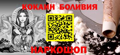 mdpv Ликино-Дулёво