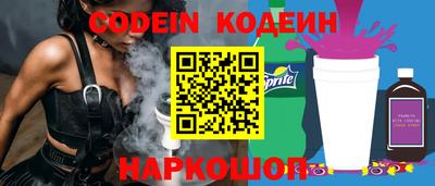 прущая мука Кулебаки