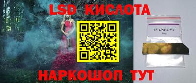 метадон Кумертау