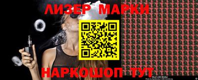 метадон Кумертау