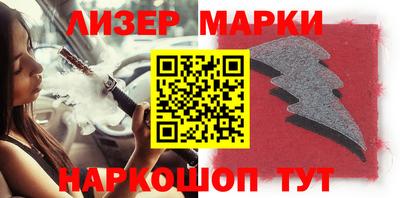 метадон Кумертау