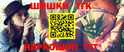 мефедрон VHQ Кунгур
