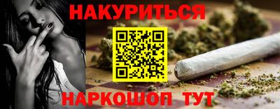 прущая мука Кулебаки