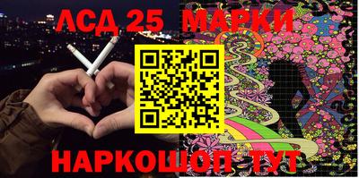 мефедрон VHQ Кунгур