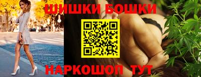 мяу мяу мука Лесосибирск