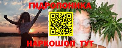 mdpv Ликино-Дулёво