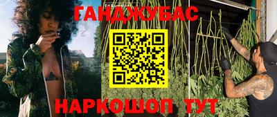 мефедрон VHQ Кунгур