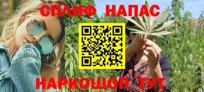 метадон Кумертау