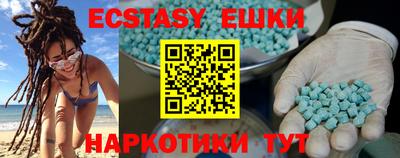 метадон Кумертау