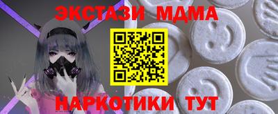метадон Кумертау