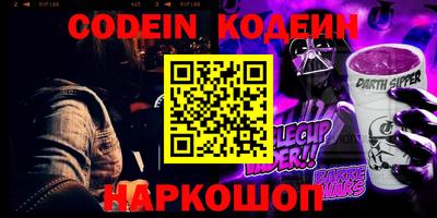 прущая мука Кулебаки