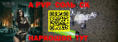 метадон Кумертау