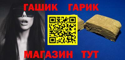 мефедрон VHQ Кунгур