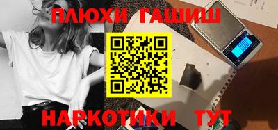 прущая мука Кулебаки