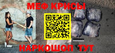 метадон Кумертау