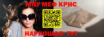 mdpv Ликино-Дулёво